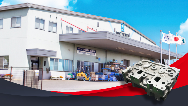 株式会社オイダ製作所