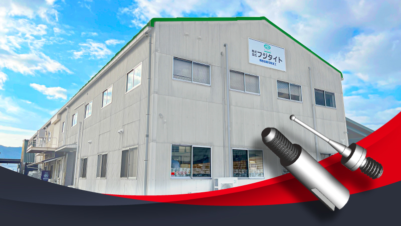 株式会社フジタイト