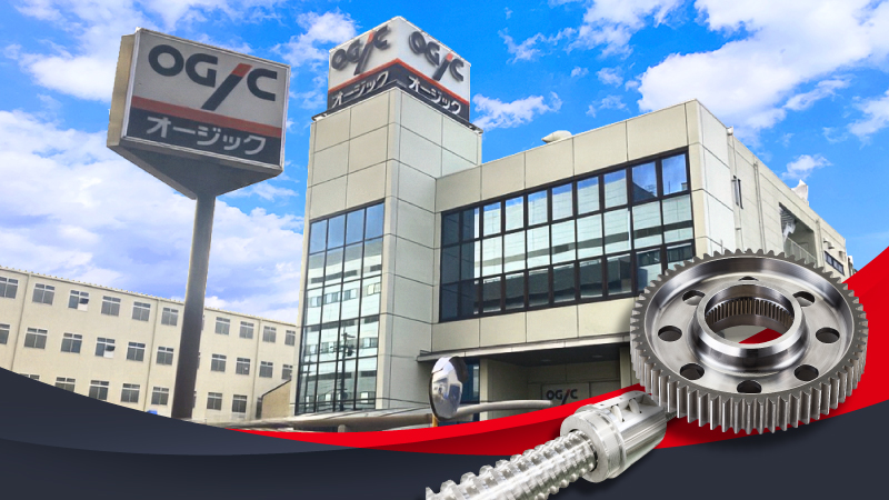 株式会社オージック